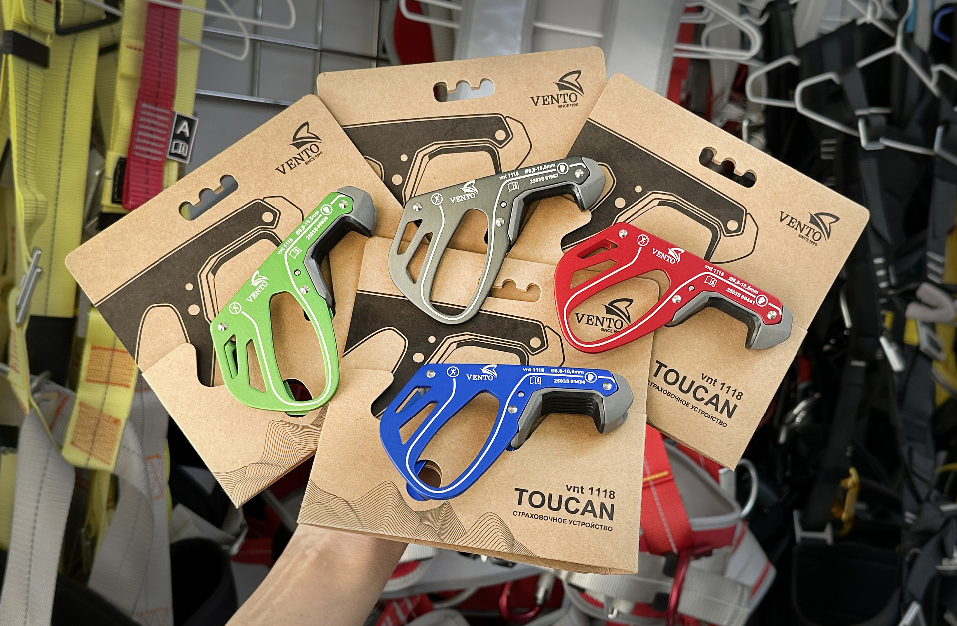 Новинка Toucan уже в продаже!
