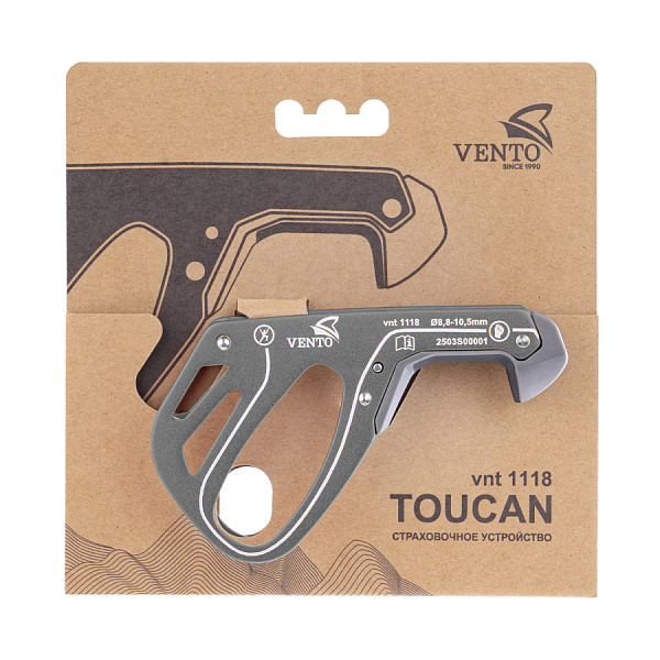 Toucan Страховочное устройство. Цвет: Серый